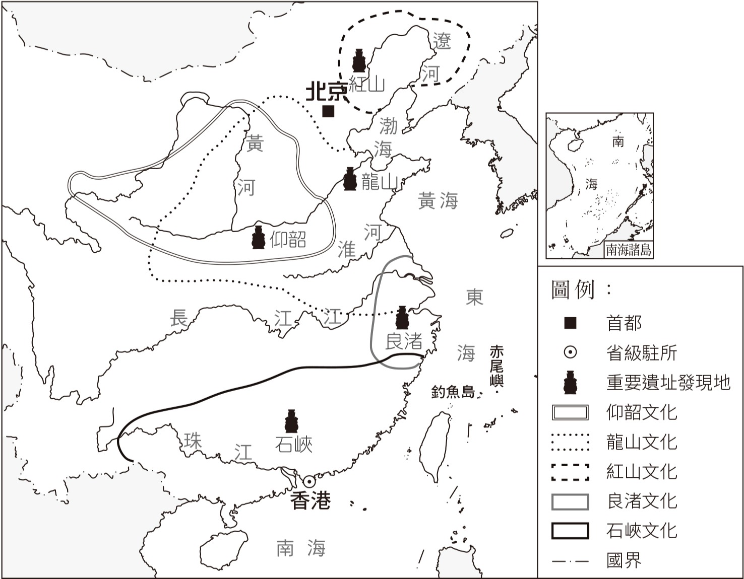 中一