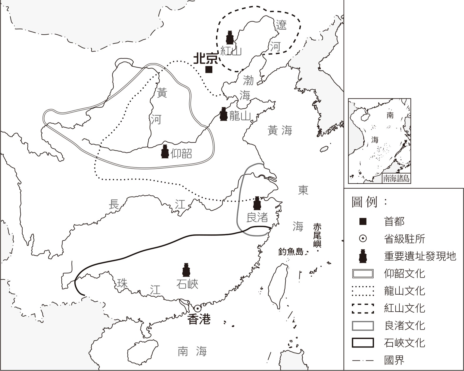 中一